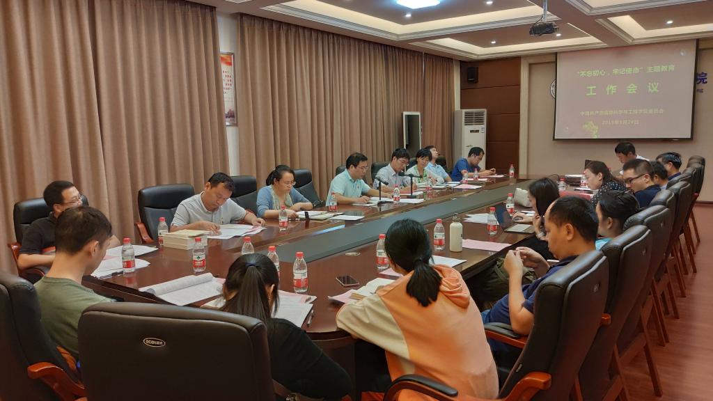 太阳成集团tyc151cc