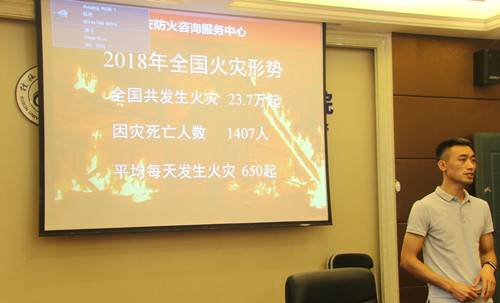 太阳成集团tyc151cc