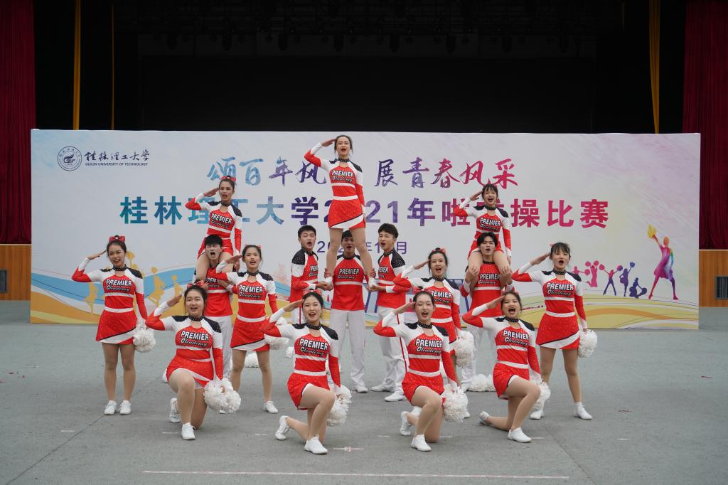 太阳成集团tyc151cc