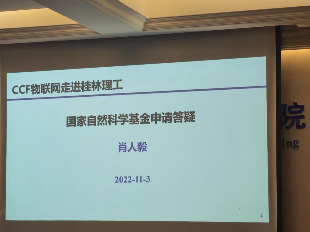 太阳成集团tyc151cc