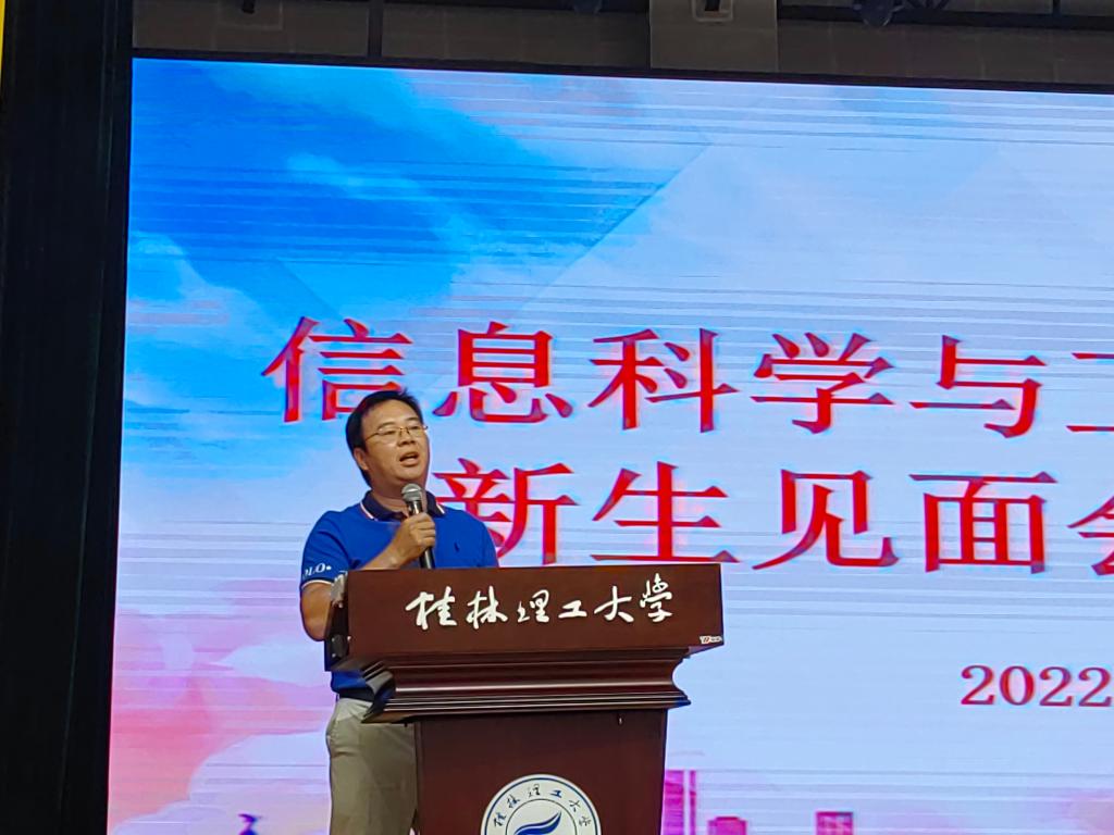 太阳成集团tyc151cc