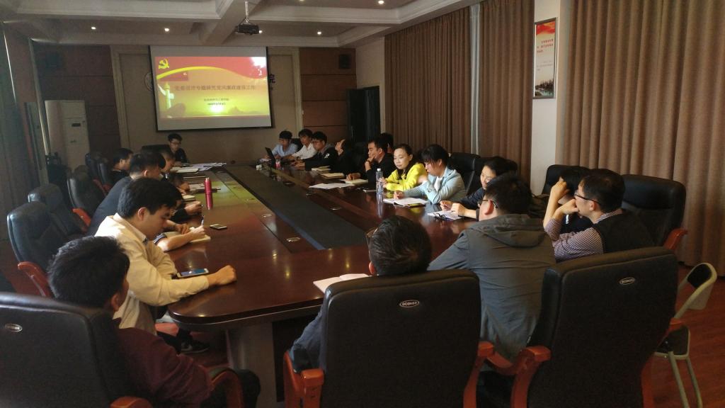 太阳成集团tyc151cc