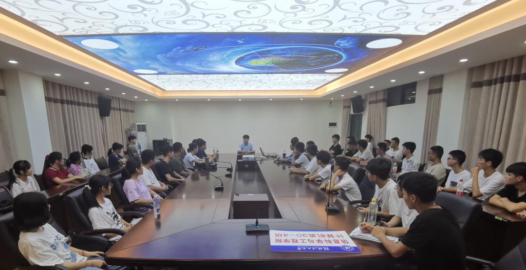 太阳成集团tyc151cc