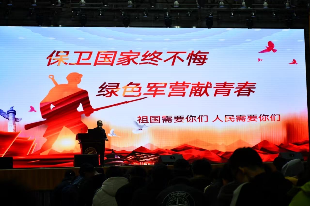 太阳成集团tyc151cc