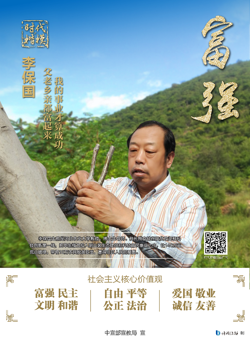 太阳成集团tyc151cc