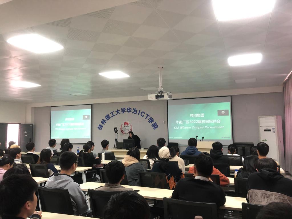 太阳成集团tyc151cc