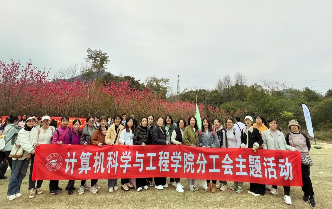 太阳成集团tyc151cc