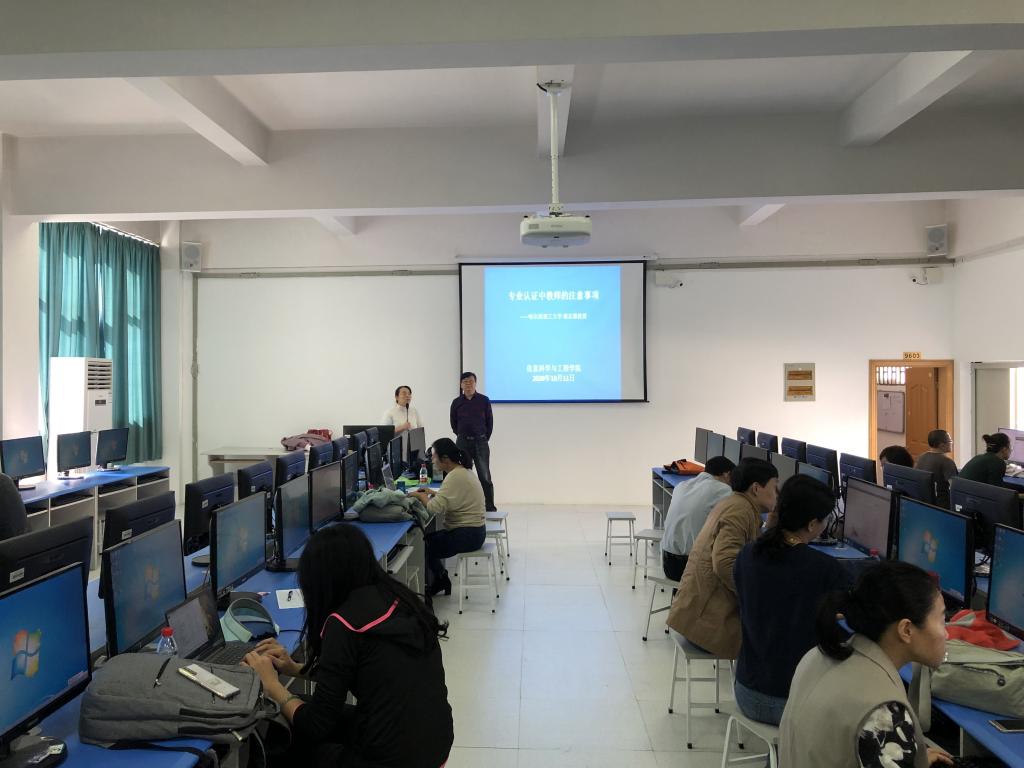 太阳成集团tyc151cc