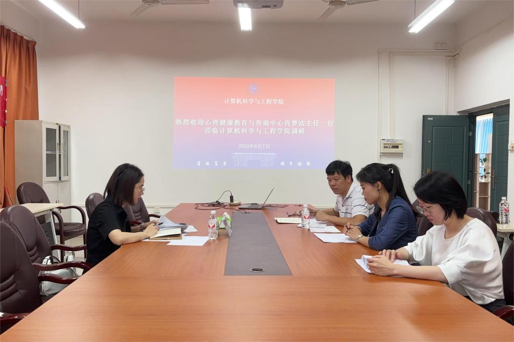 太阳成集团tyc151cc