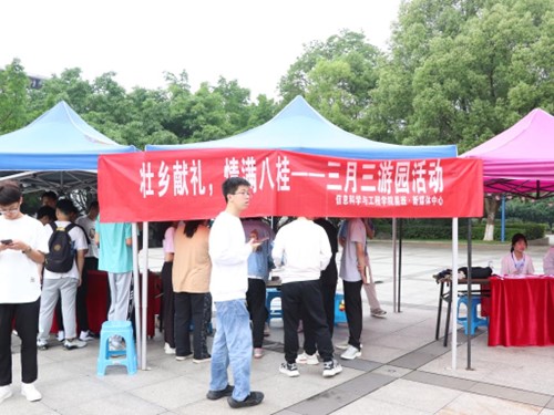 太阳成集团tyc151cc