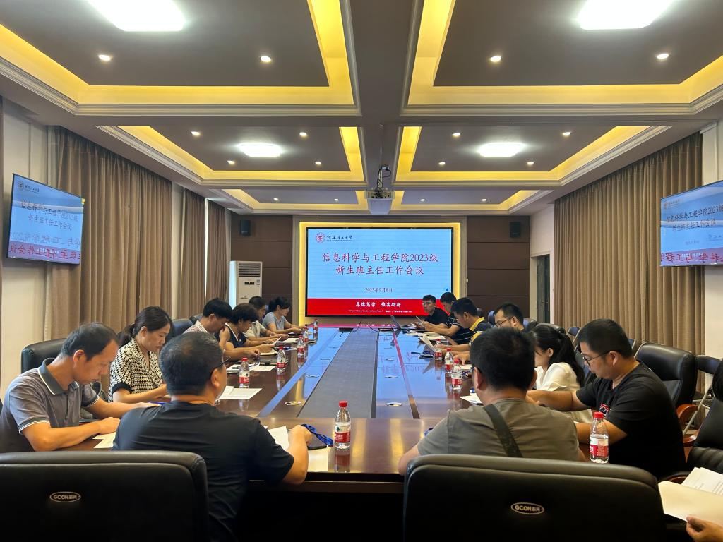 太阳成集团tyc151cc