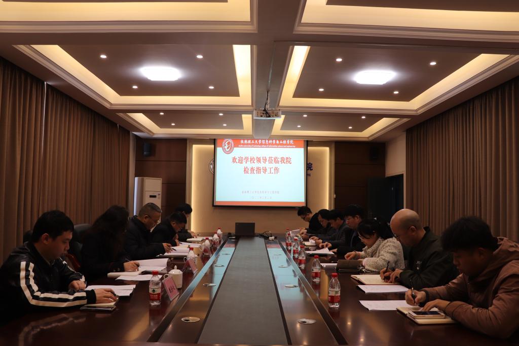 太阳成集团tyc151cc