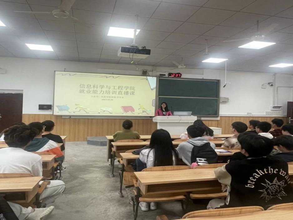 太阳成集团tyc151cc