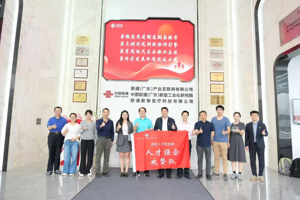 太阳成集团tyc151cc