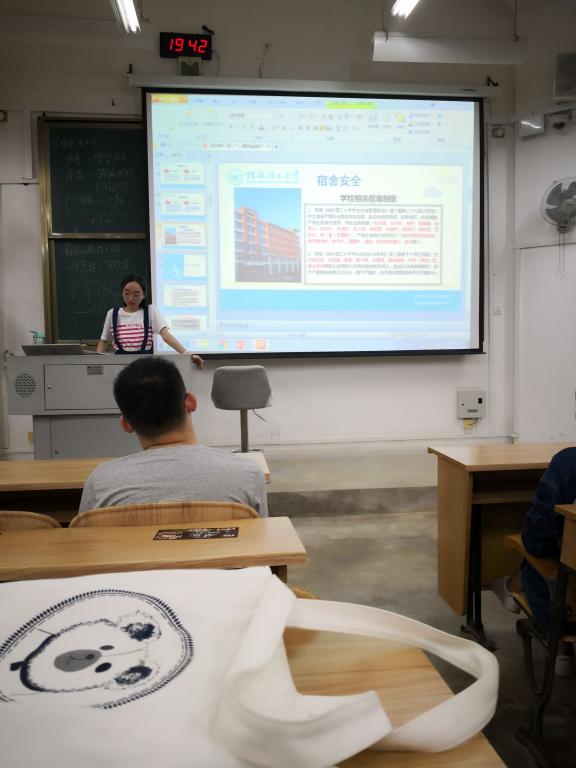 太阳成集团tyc151cc