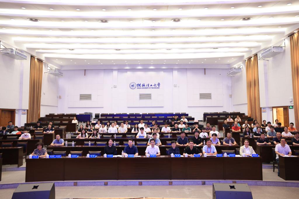 太阳成集团tyc151cc