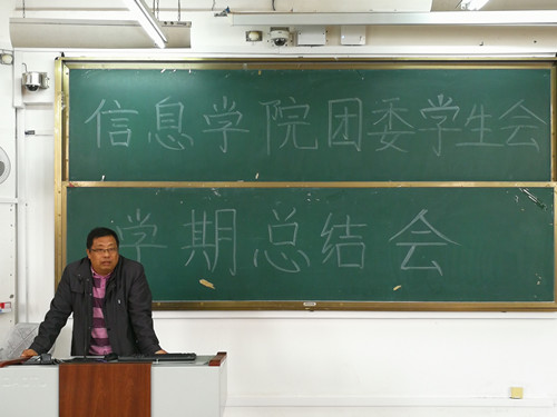 太阳成集团tyc151cc