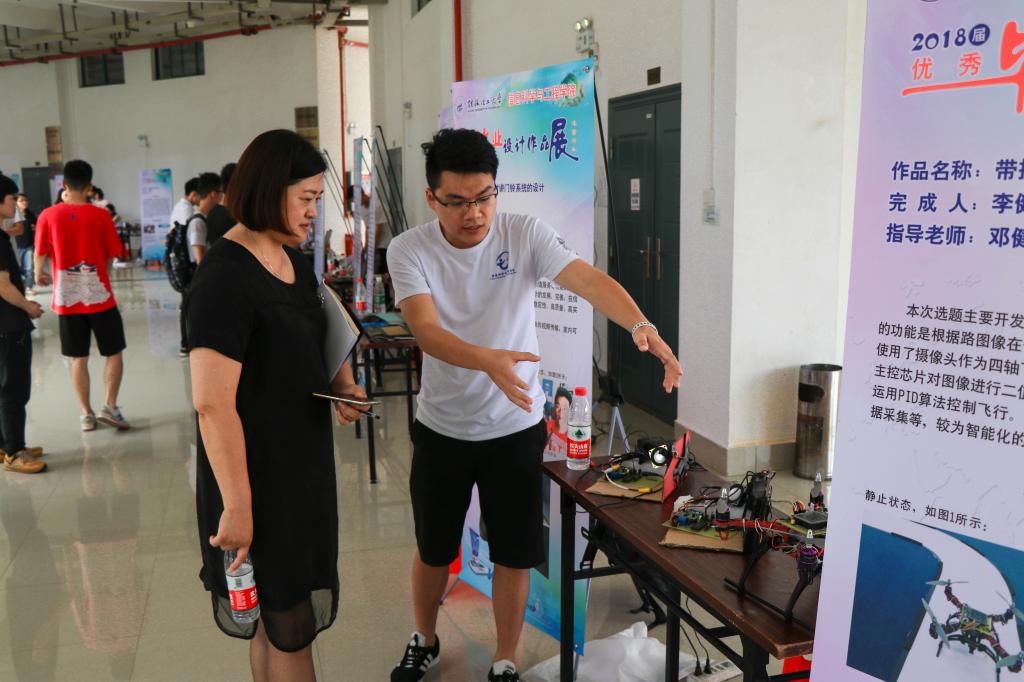 太阳成集团tyc151cc