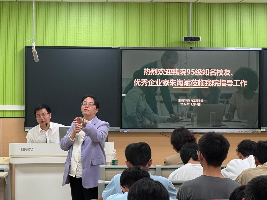 太阳成集团tyc151cc