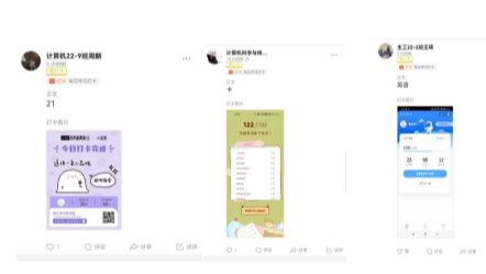 太阳成集团tyc151cc