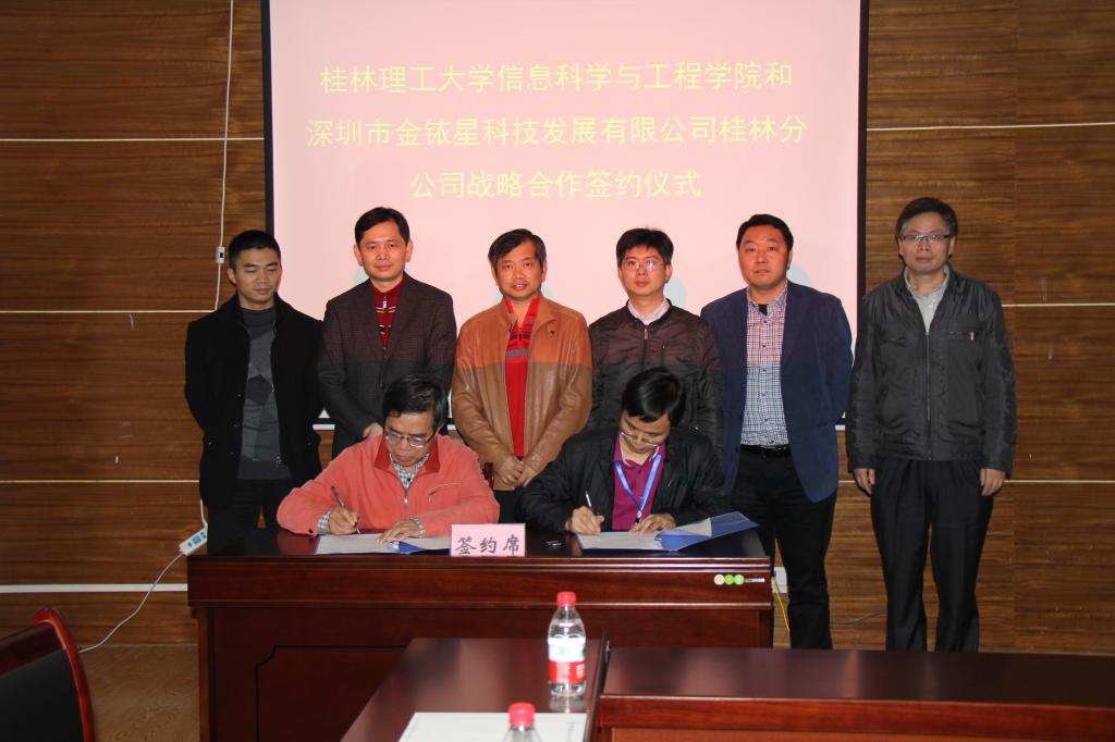 太阳成集团tyc151cc