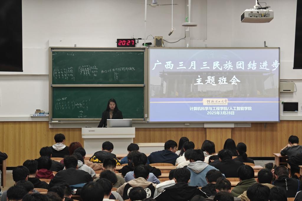 太阳成集团tyc151cc