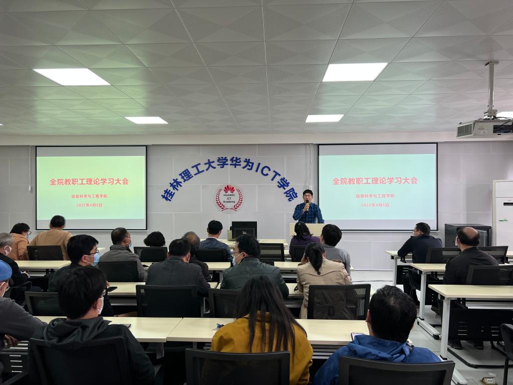 太阳成集团tyc151cc