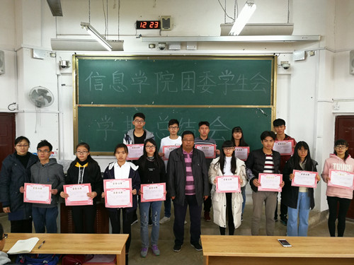 太阳成集团tyc151cc