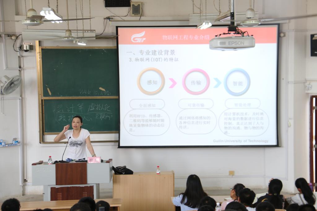 太阳成集团tyc151cc