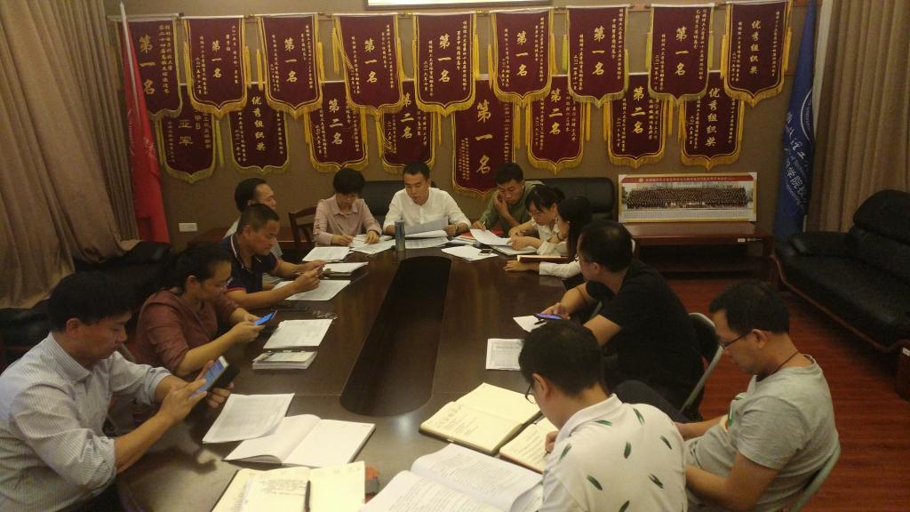 太阳成集团tyc151cc