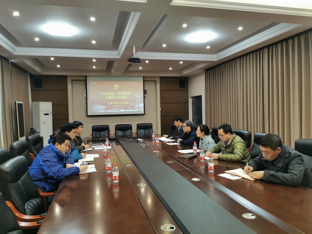 太阳成集团tyc151cc