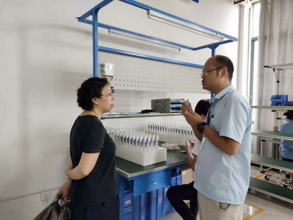 太阳成集团tyc151cc