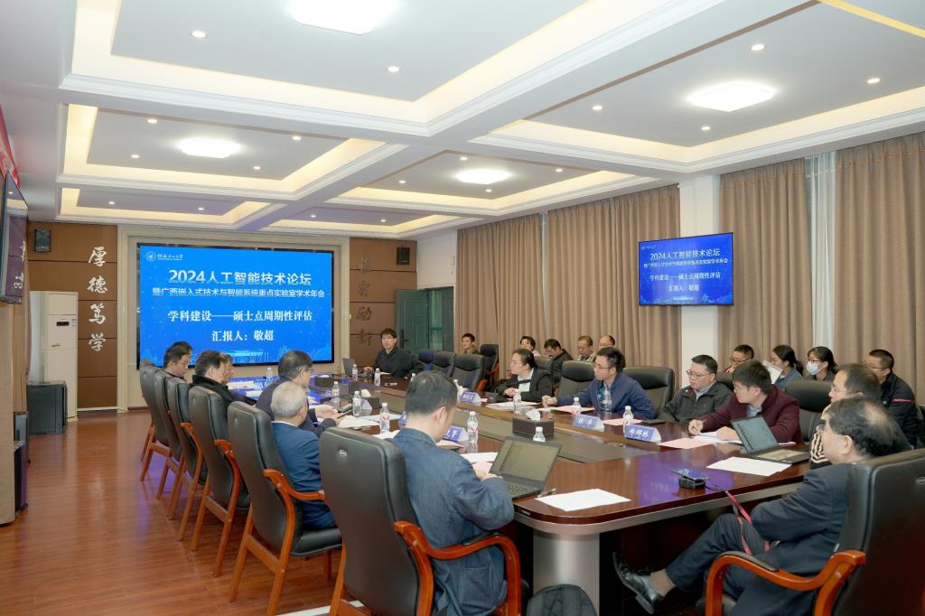 太阳成集团tyc151cc