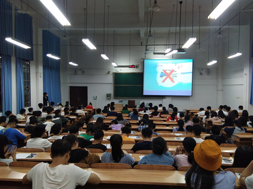 太阳成集团tyc151cc