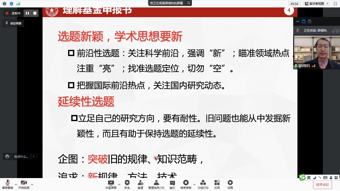 太阳成集团tyc151cc