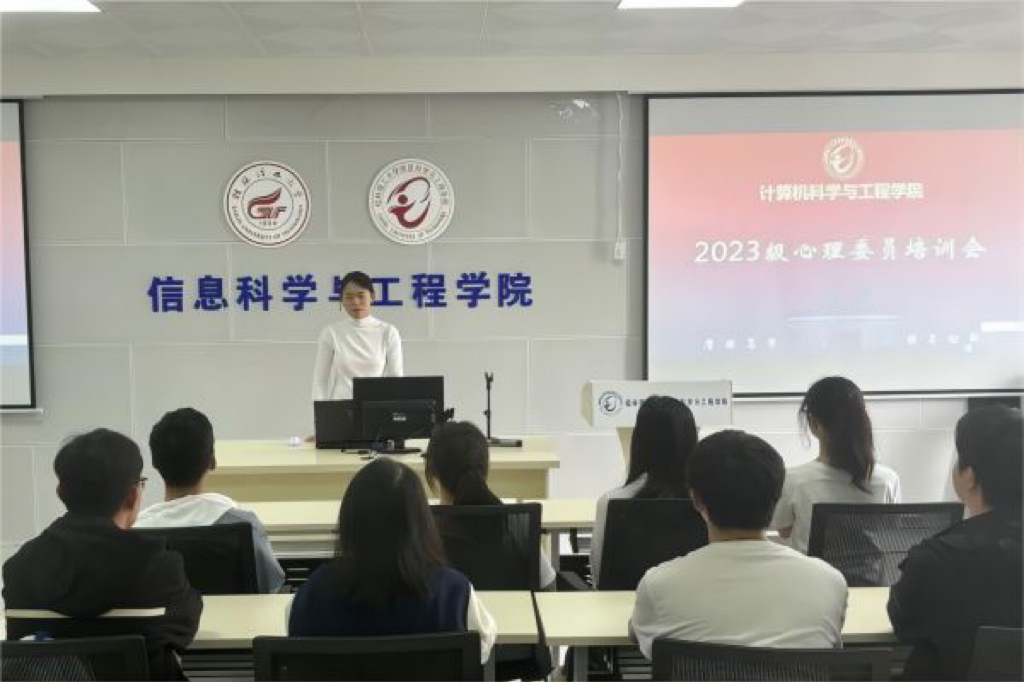 太阳成集团tyc151cc