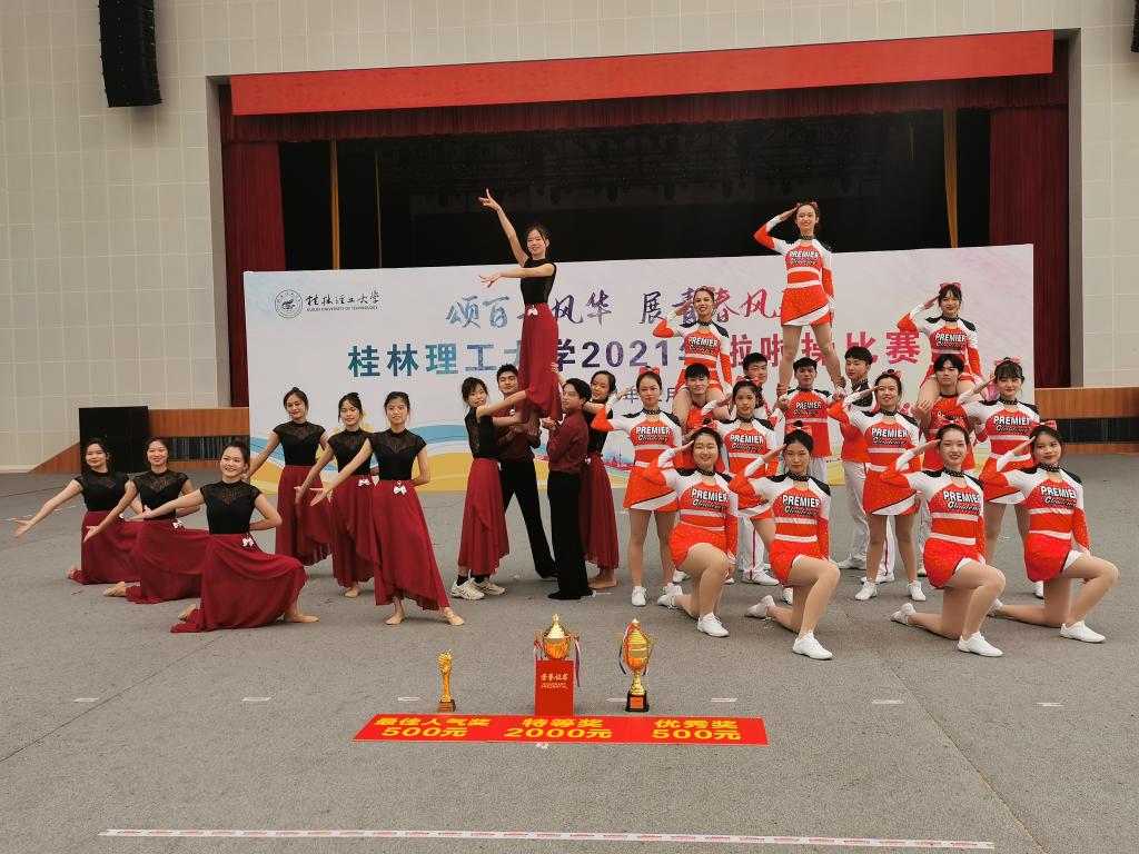 太阳成集团tyc151cc