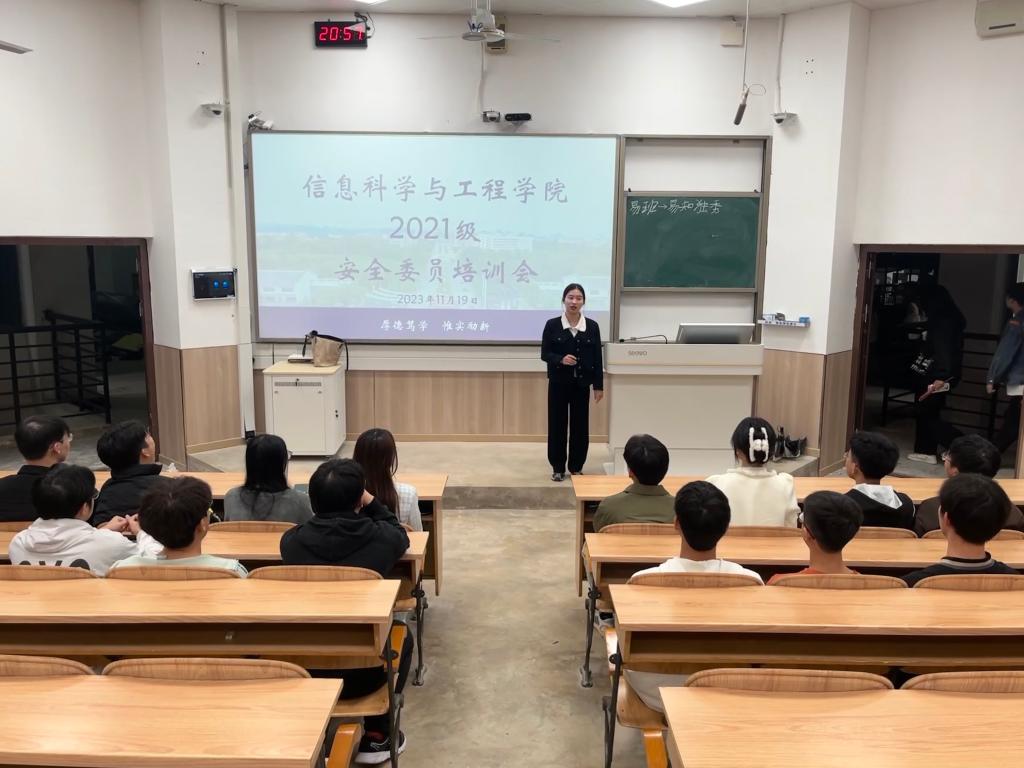 太阳成集团tyc151cc