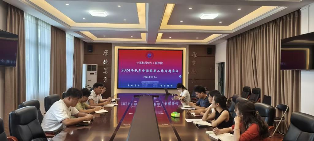 太阳成集团tyc151cc