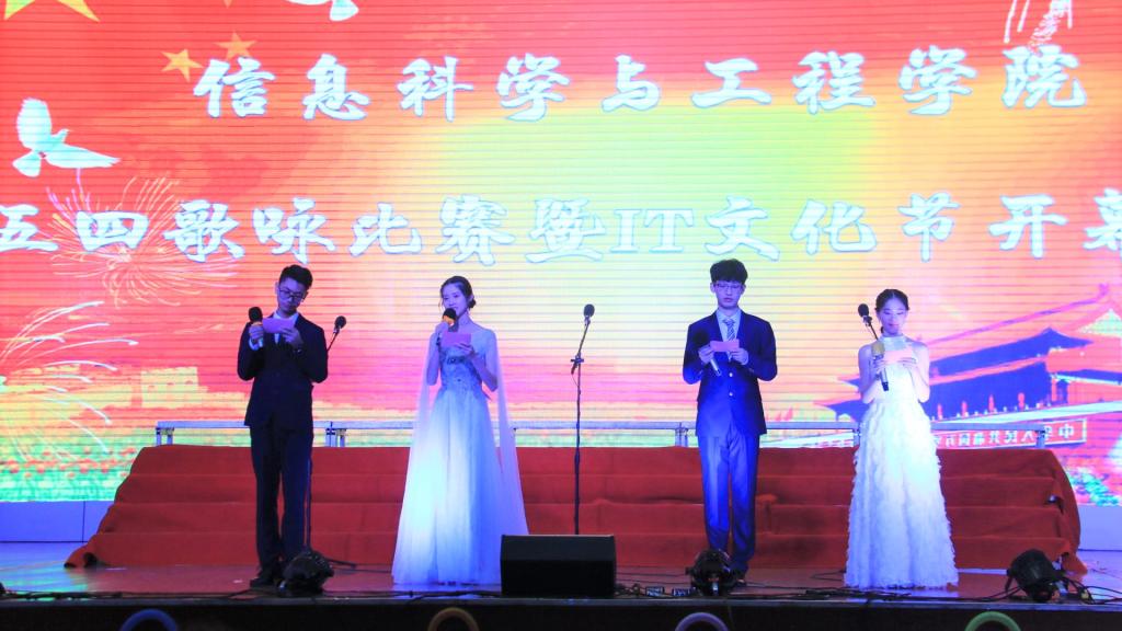 太阳成集团tyc151cc