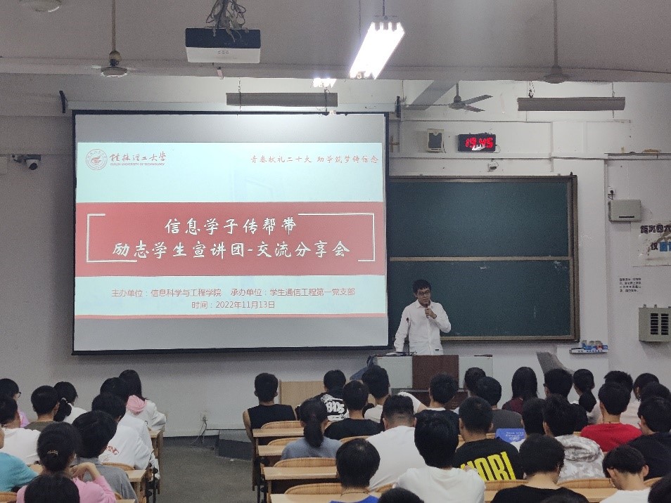 太阳成集团tyc151cc