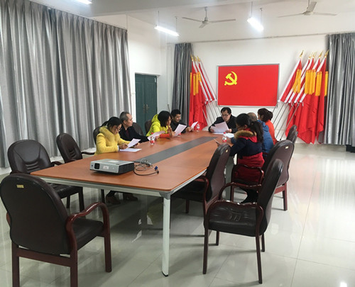 太阳成集团tyc151cc