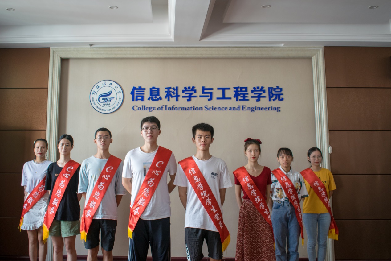 太阳成集团tyc151cc