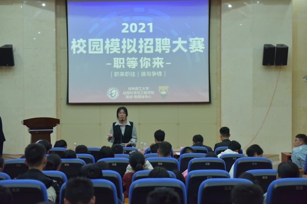 太阳成集团tyc151cc