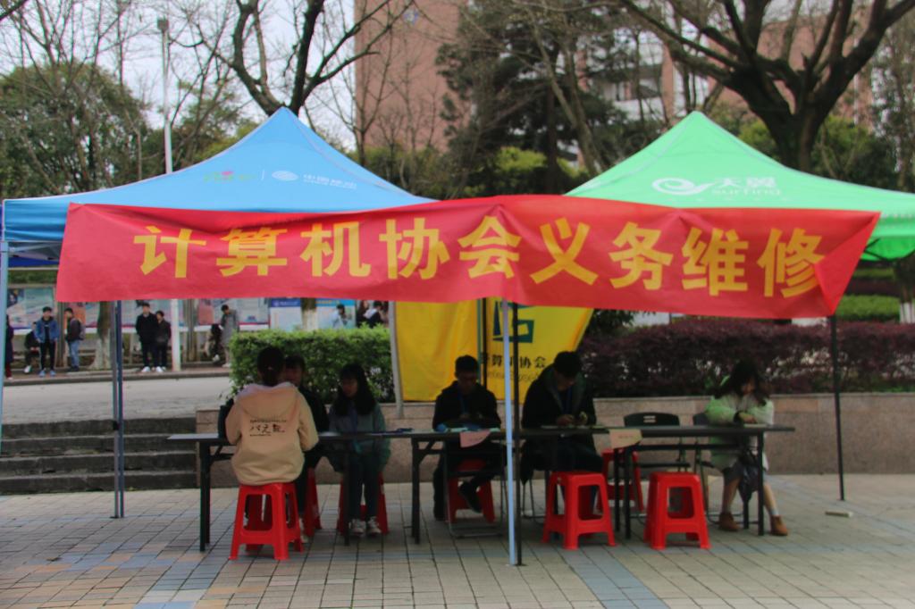 太阳成集团tyc151cc