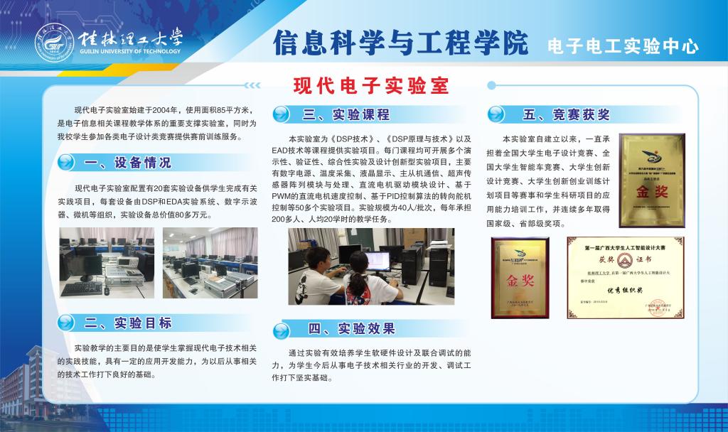 太阳成集团tyc151cc