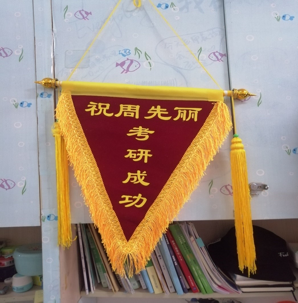 太阳成集团tyc151cc