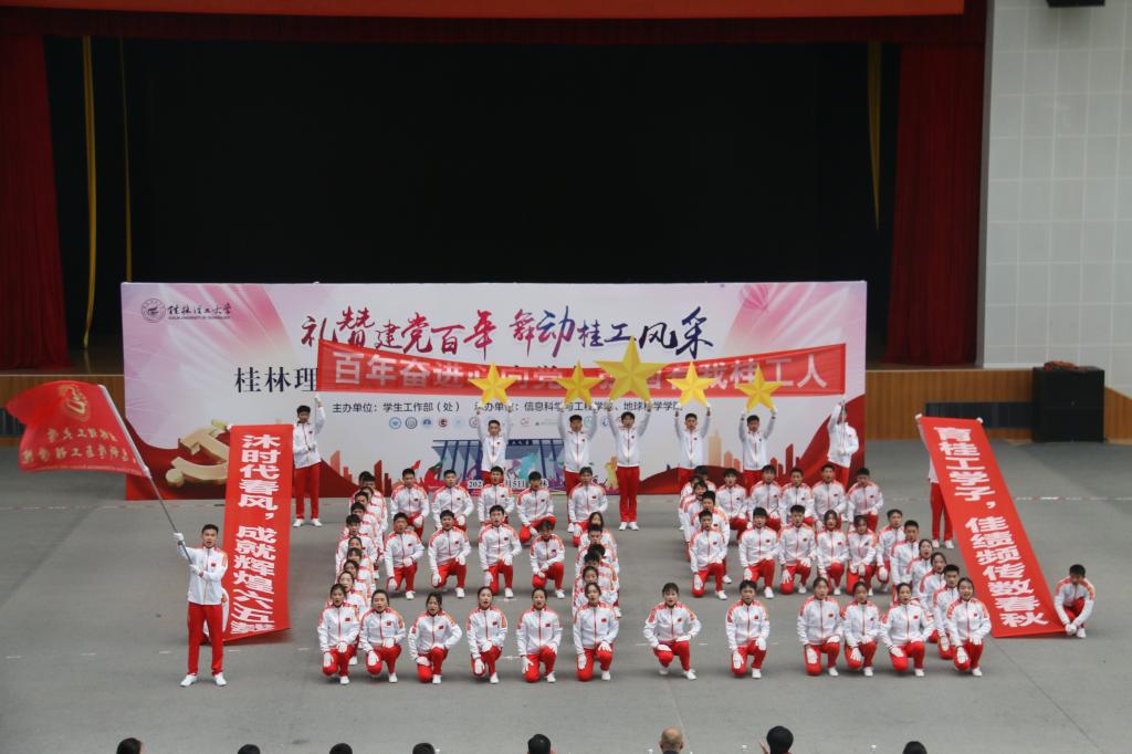 太阳成集团tyc151cc