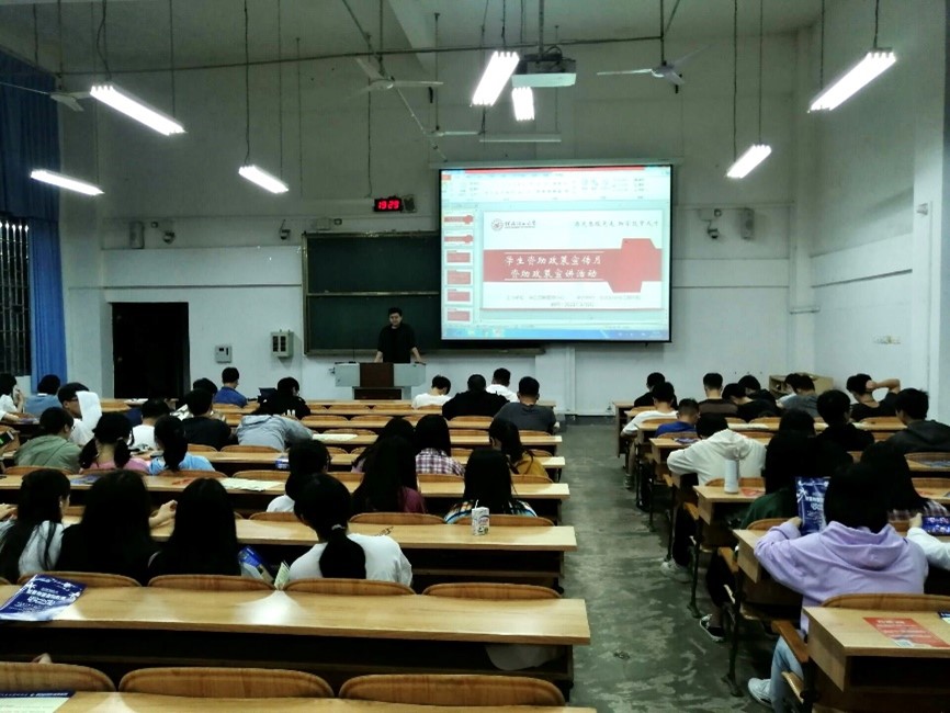 太阳成集团tyc151cc