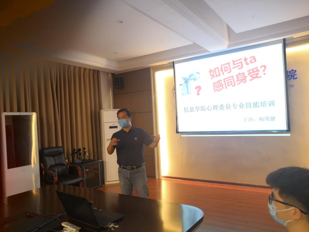 太阳成集团tyc151cc